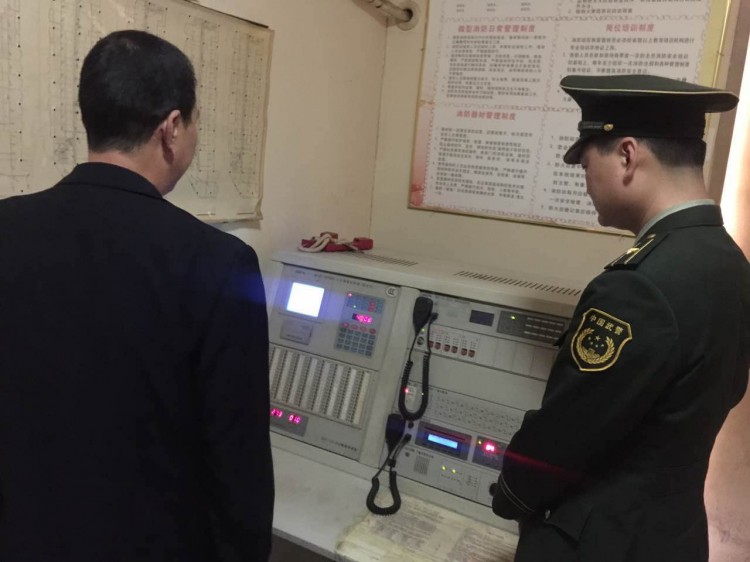 許昌市東城區(qū)一家洗浴中心被關停!