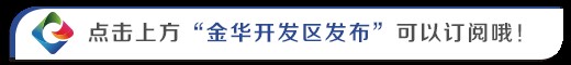 端午別再糾結(jié)去哪里了！去金西過(guò)小長(zhǎng)假給身心做一次SPA