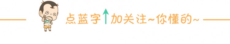 課程直播孕期精神spa靜等最美綻放