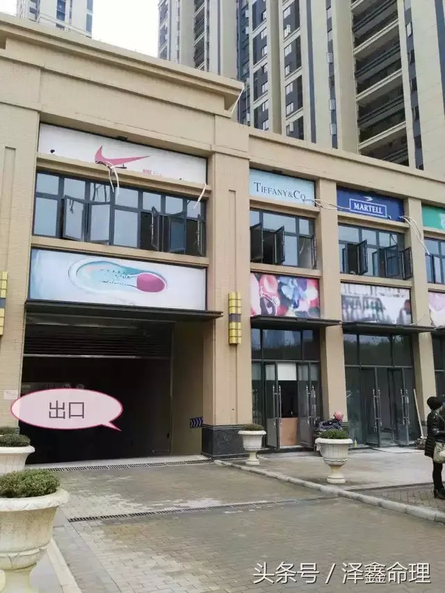 贛州高端養生會所布局