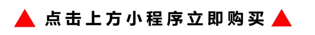 臨潁想去泡溫泉的可以看看許昌花溪溫泉有活動!