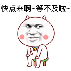 12月盛大啟航！榆林直飛越南你還在等什么