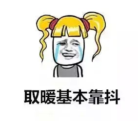 把“泡”放在寒冷的地方，金華最全面的溫泉合集，最早半小時到達泡池，趕快約好！