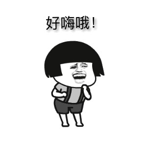 不花一分錢游遍全金華！解鎖游玩新姿勢2019版積分簽到全攻略在此！