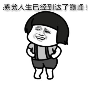 不花一分錢游遍全金華！解鎖游玩新姿勢2019版積分簽到全攻略在此！