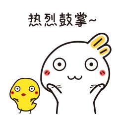 超過2400億！贛州336個項目列入省重點！讓我們來看看你的家鄉選擇了哪些項目？