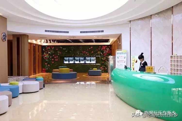 新鄉人寒冬必不可少的養生澡！