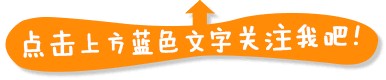 養生會所涉嫌賣淫警方一舉搗毀窩點！