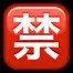 男人的天堂女人的夢(mèng)想！南陽這家健身房太酷了來了就不想走
