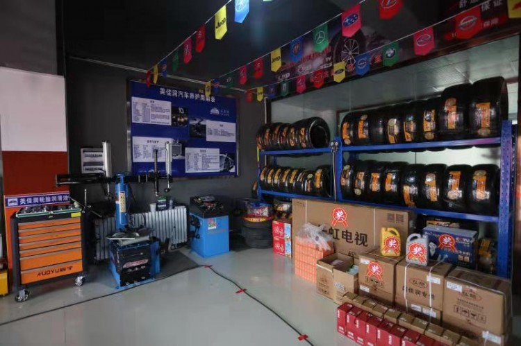 榆林這家汽車保養(yǎng)店瘋了！新店開業(yè)進店送大禮車主們都要搶瘋了