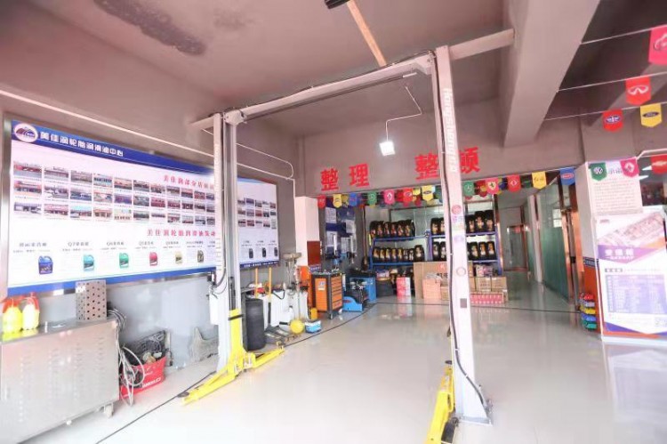 榆林這家汽車保養(yǎng)店瘋了！新店開業(yè)進店送大禮車主們都要搶瘋了