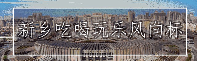 新鄉可以體驗的日式皮膚管理