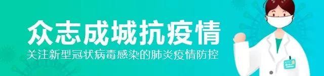 好玩!這些被打亂的美景拼圖難倒了95%的贛州人......