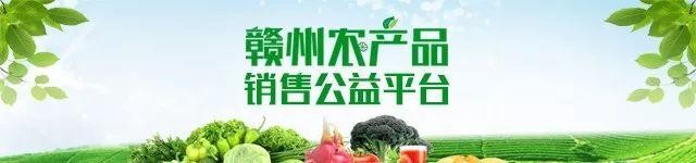 好玩!這些被打亂的美景拼圖難倒了95%的贛州人......