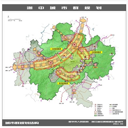 金華恒大養生谷亮相！項目價值如何來聽業內人士分析