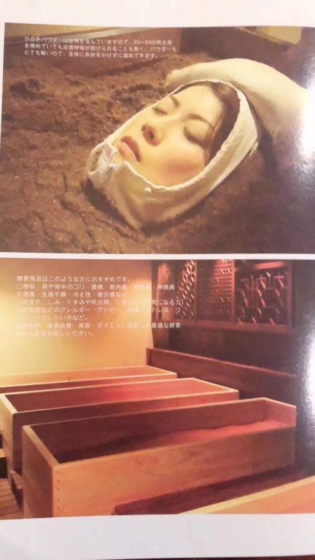 皮膚不好還是怎么光彩奪目？-澳尼斯美容SPA俱樂部