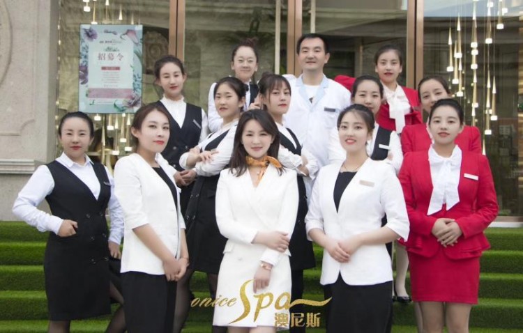 皮膚不好還怎么光彩奪目呢——澳尼斯美容SPA會(huì)所