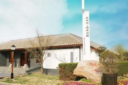 許昌鄢陵縣被花海包圍的花都溫泉小鎮