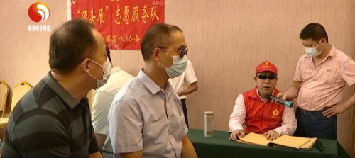 按摩技能傳幫帶盲人就業添活力