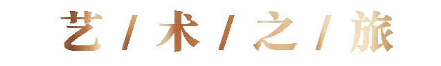 南陽最in水療圣地！被稱為洗浴界的愛馬仕你去過沒有