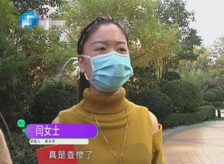 開按摩店的教別人針灸辦的證可以免除其他手續還揚言出事就去找老一