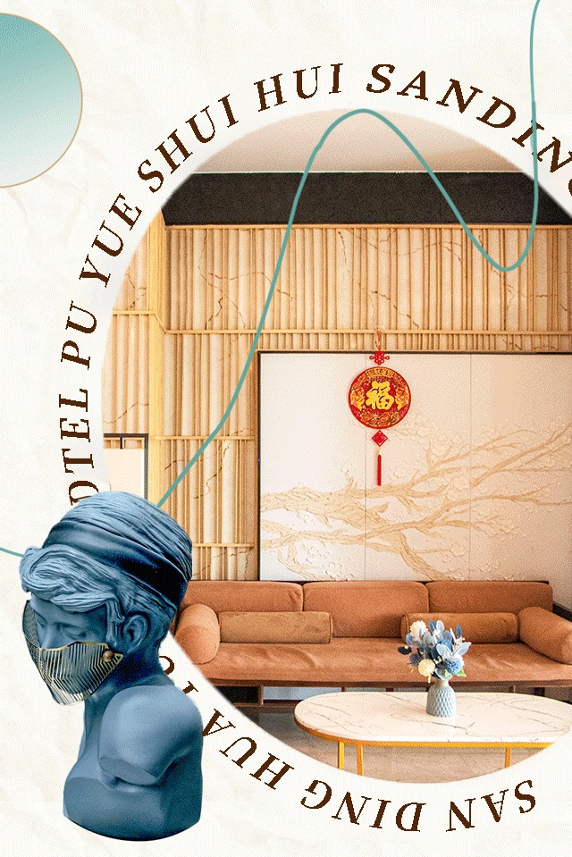 許昌這個解壓圣地24h不打烊花式躺玩一整天~真是太太太舒坦啦