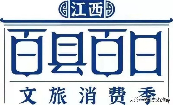 冬季泡溫泉養生又養顏！這個景美水質好的地方一定不要錯過