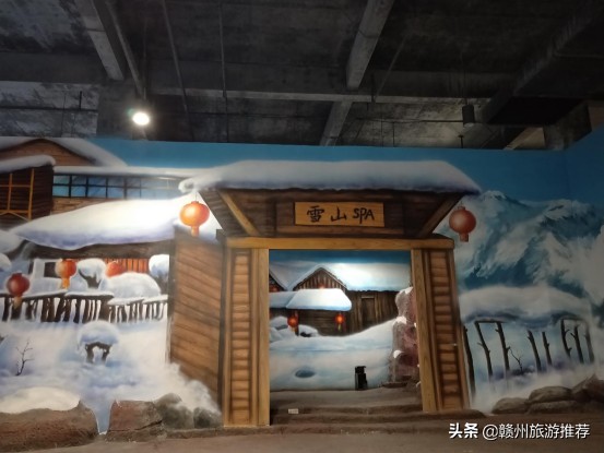 冬季泡溫泉養生又養顏！這個景美水質好的地方一定不要錯過