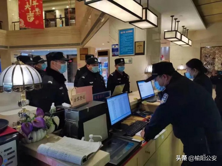 榆陽公安對涉黃足浴店零容忍！