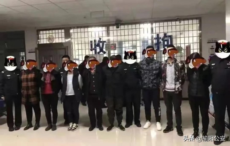 榆陽公安對涉黃足浴店零容忍！