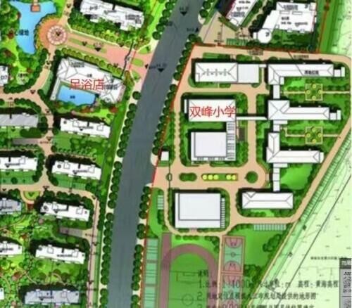 九江一足浴會所開在小學對面：市監(jiān)局稱合規(guī)教體局正協(xié)調處理