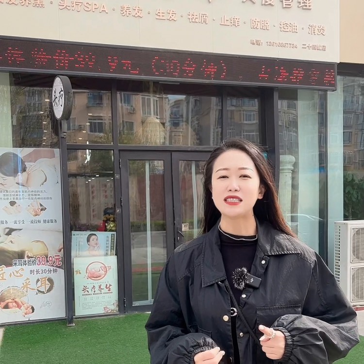 洗的特別舒服去過蠻多頭療SPA的這家性價比服務都...
