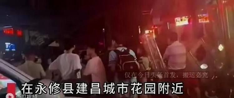 九江一按摩店按摩女遇害被顧客掐死真相目前共有三個(gè)版本