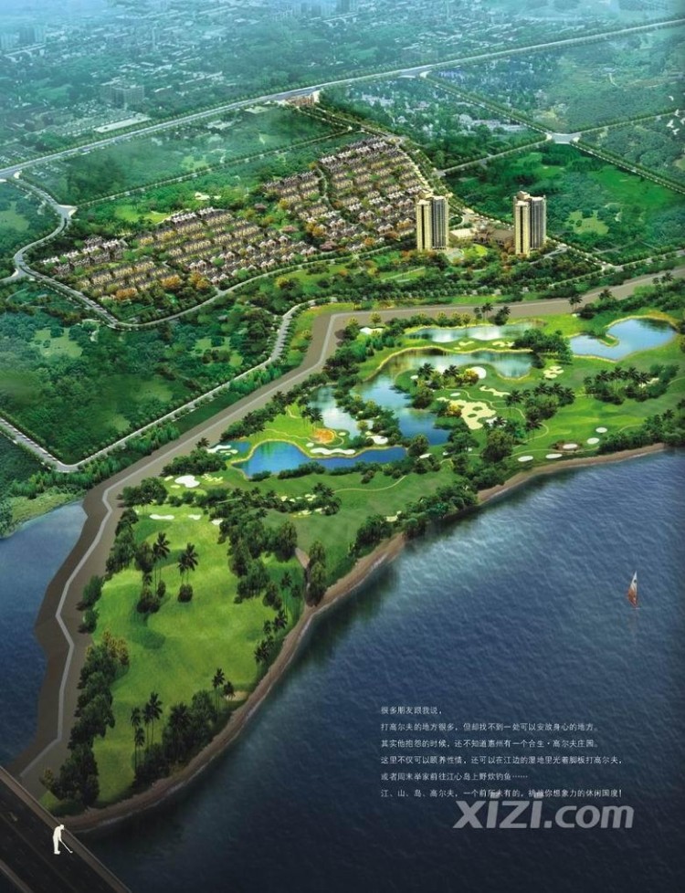 榆林荒漠高爾夫被查惠州人是否還記得當年的東江明珠