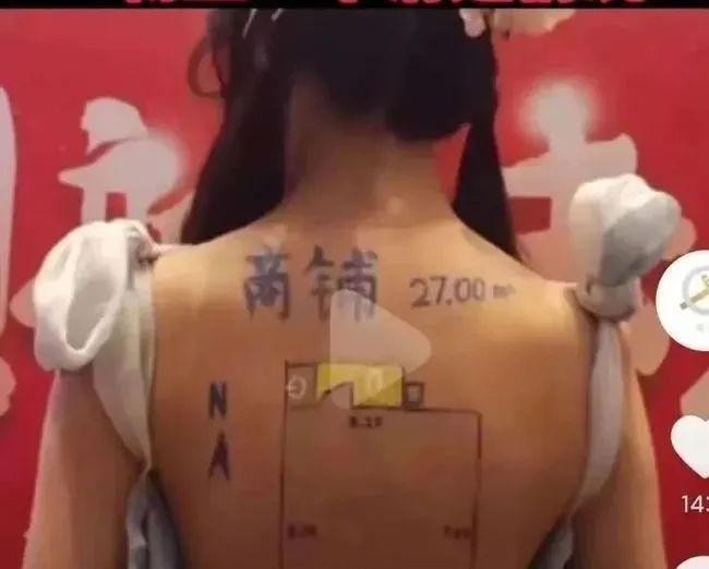 嘴巧女技師震撼足療表演男顧客尖叫連連網友：超乎想象