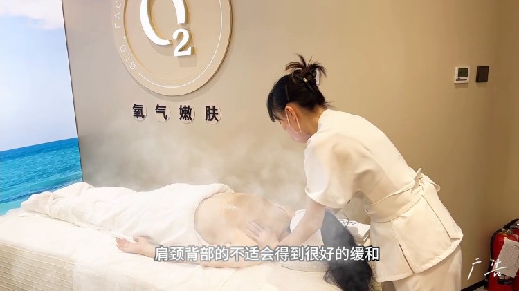 兩百多就能在市中心體驗到清泉營養(yǎng)護理和能量背部spa