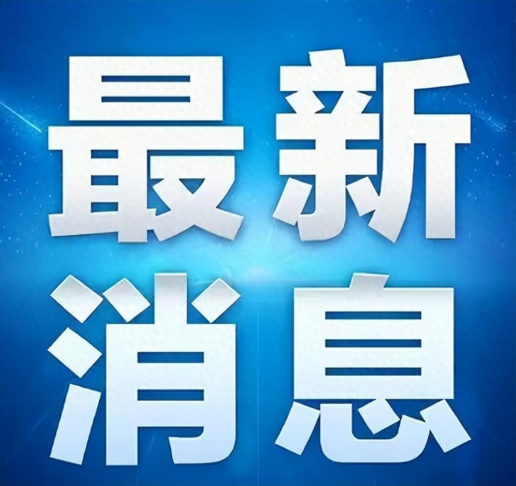慈溪市銳邦游泳健身