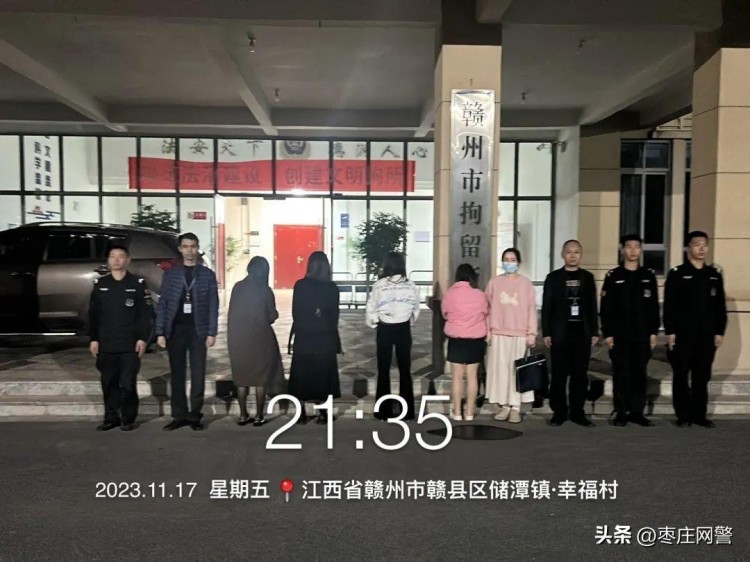 足浴養生館暗藏特殊服務贛州警方抓獲多名涉黃男女