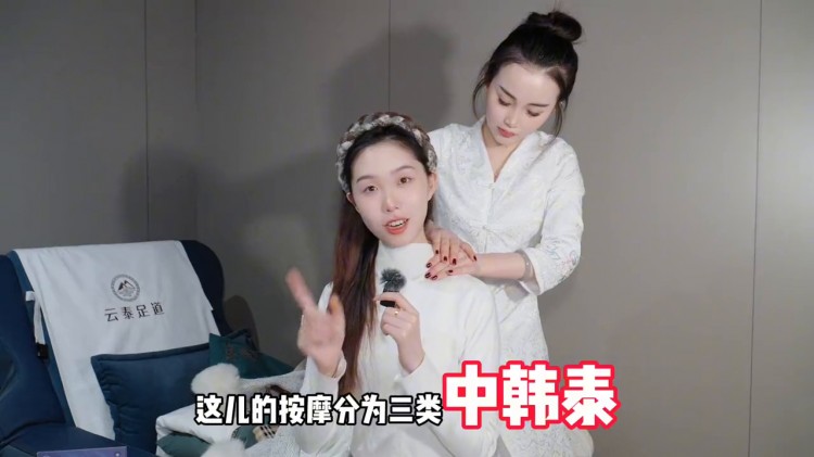 新鄉(xiāng)多了一家高端足道！簡(jiǎn)直是打工人的快樂老家！