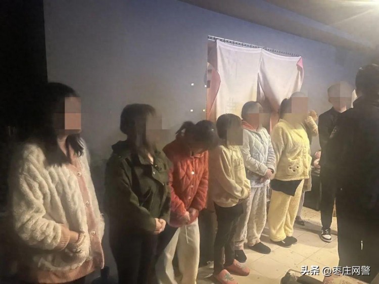 足浴店里藏著“玄機”！金華搗毀了一個賣淫窩點，抓住了11個人！