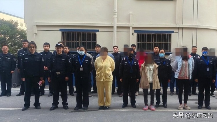 足浴店內藏玄機！金華搗毀一賣淫窩點抓獲11人！