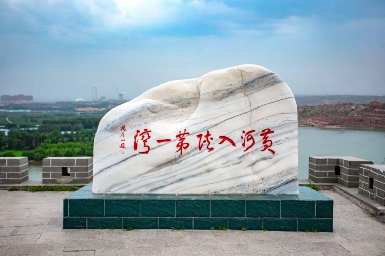 與黃河同行探尋榆林沿黃秘境閱盡萬千山河故事！