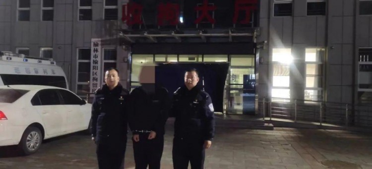 冬春行動|榆林高新公安：三個狠抓助力冬春行動走深走實