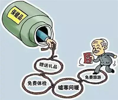 權健被調查后江陰推出整治保健市場亂象百日行動