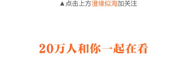 正宗泰式古法按摩SPA殺到澄海!全泰國技師不用出國也可以體驗地道馬殺雞!