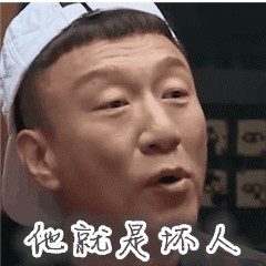 專坑老年人江陰多家保健品店被查內附名單