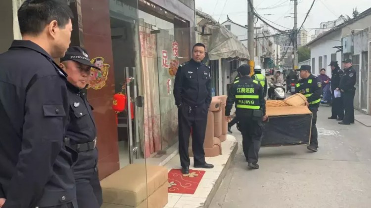 江陰河北街23家足浴店集體被查！向涉嫌不法經(jīng)營足浴店出重拳