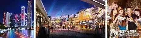 一城一中心丨美壹城助力揭陽MALL時代