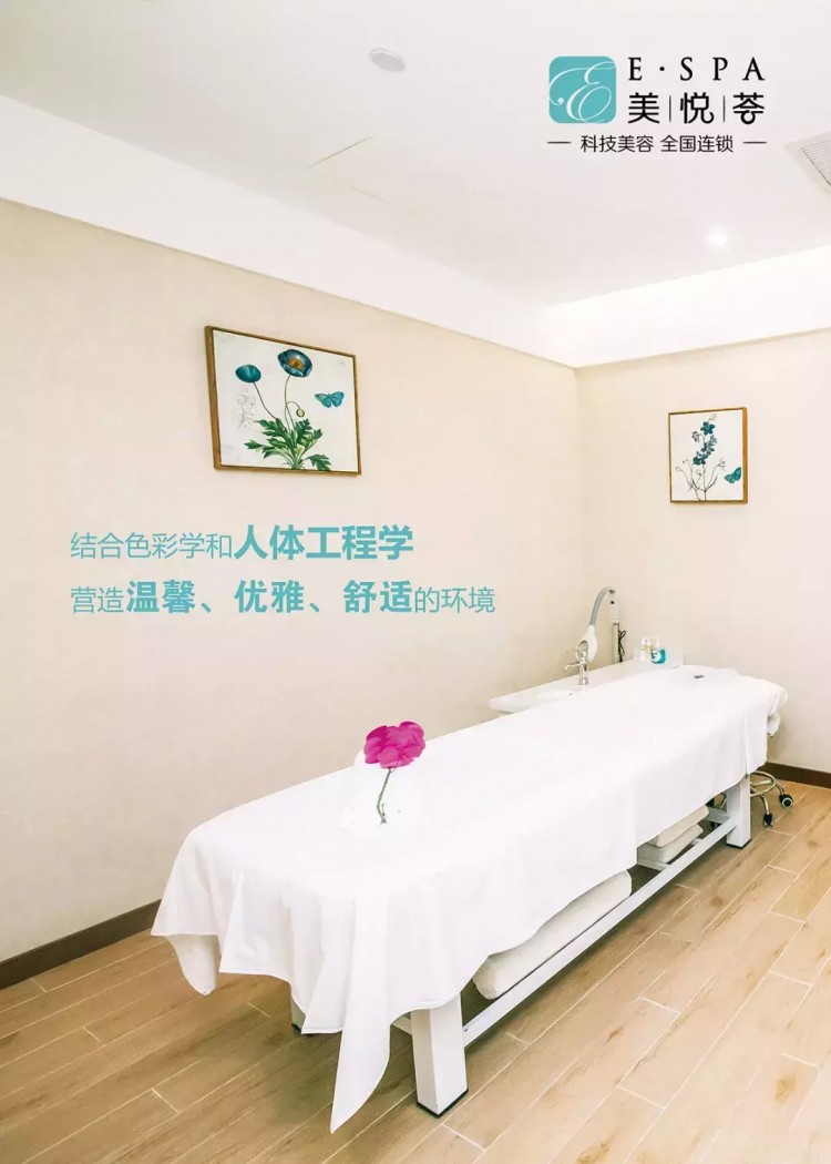 美悅薈布局湖南郴州市場五年千店穩步發展