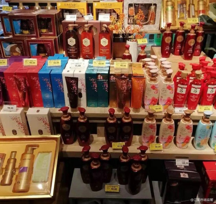 促銷價等于原價江陰這家超市被查了！小心這些價格貓膩……